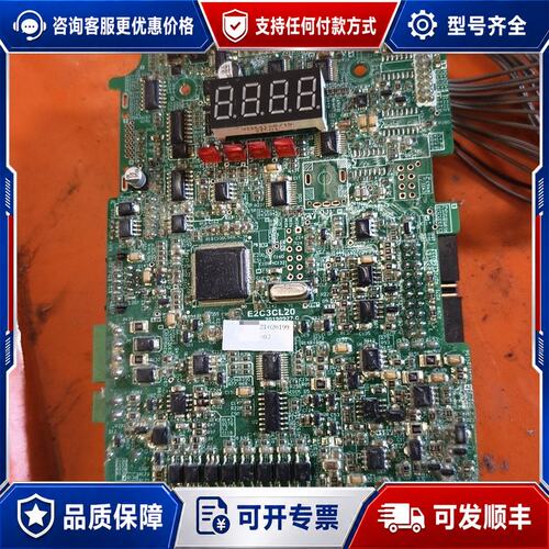 议价欧瑞E2000-0185T3变频器主板型号E2C3CL20可维修