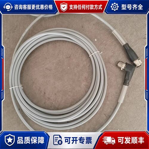 议价P+F倍加福V1-G-5M-PUR-ABG-V1-W可维修