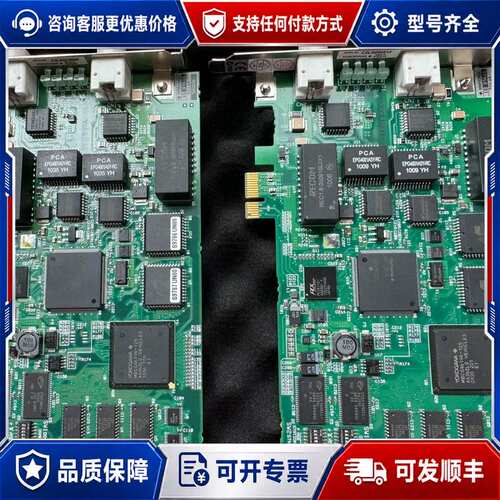 议价YOKOGAWA 横河VF702S1 VF701 S1 网可维修