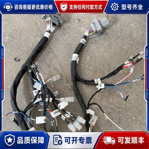 议价电控板测试工装线束型号LMD200-770001-500可维修