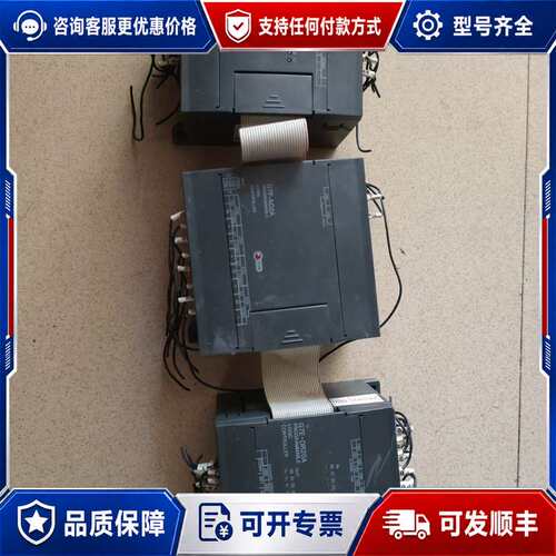 议价LS产电PLC模块，型号G7E-DR20A，件，可维修