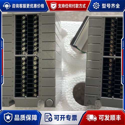 议价横河卡件ATA4D－00 S2可维修