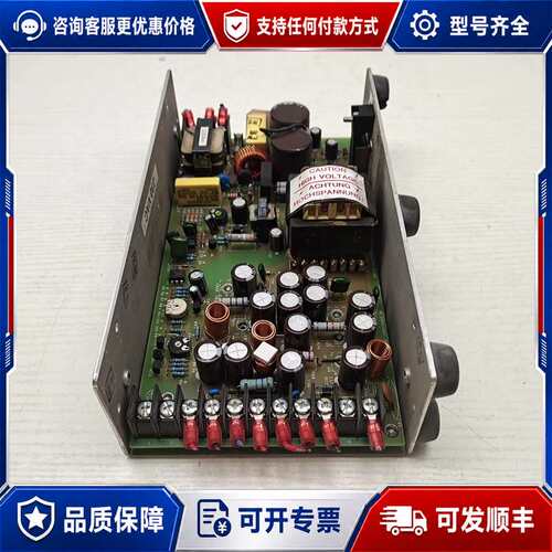 议价议价CONDOR型号 MS110D工业电源模块可维修