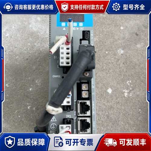 议价NIKKI DENSO伺服驱动器 NCR-HD2201A-A可维修