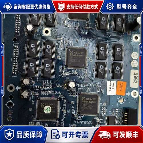议价XCS30XL-TQ144，60一个如图漂亮一式板，可维修