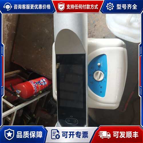 议价宇泛M375C3-GH-R60N人脸识别终端，圆柱形，带显示可维修