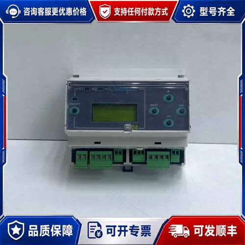 议价CULLIGAN S504 / S504-CO可维修