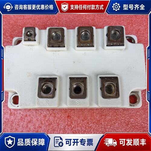 议价MMK200T160UX可控硅电源整流桥模块变频器下来的可维修