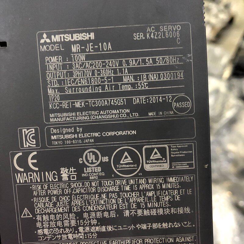 议价三菱伺服驱动器 MR-JE-10A可维修
