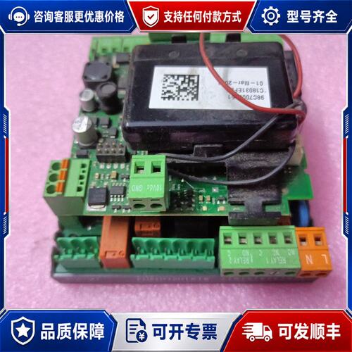 议价CAREL卡乐MX30M25H00控制器件可维修