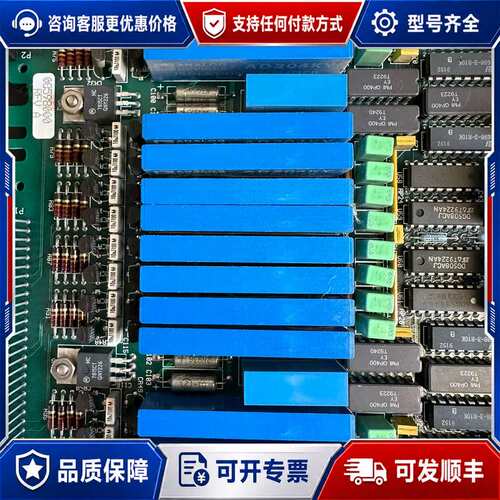 议价AD204KY AD246JY 有5张 单个价 要联系可维修