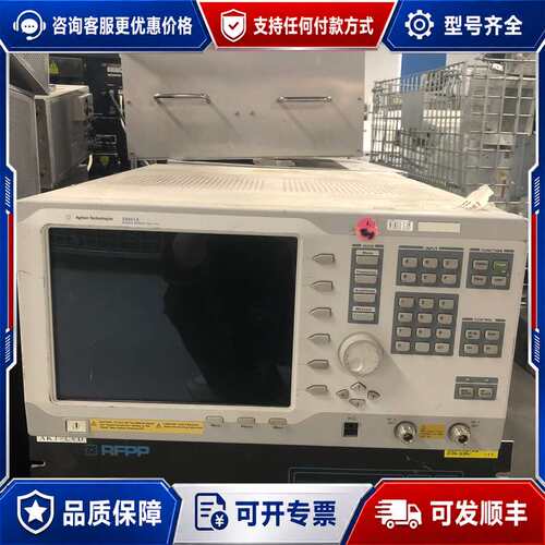 议价Agilent E6651A Mobile WiMAX Te可维修