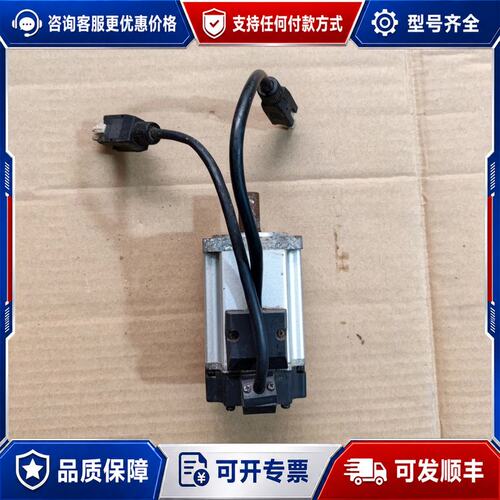 议价信捷400w伺服电机MS5S-60STE-CS01330B-可维修