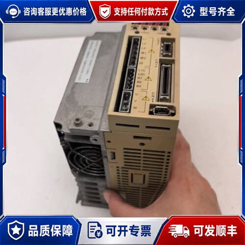 议价SGDM-15ADA安川伺服驱动器200V输入1.5kW可维修