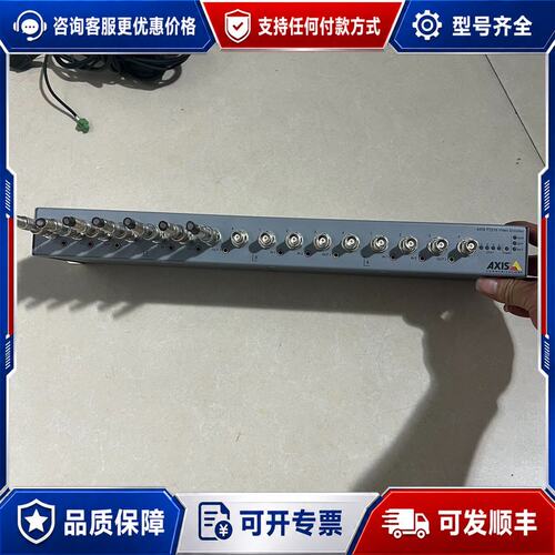 议价安讯士AXIS P7216 视频编码器可维修