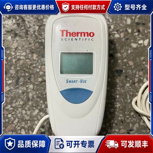 议价Thermo 赛默飞温度探头传感器SMART-VUE SV3可维修