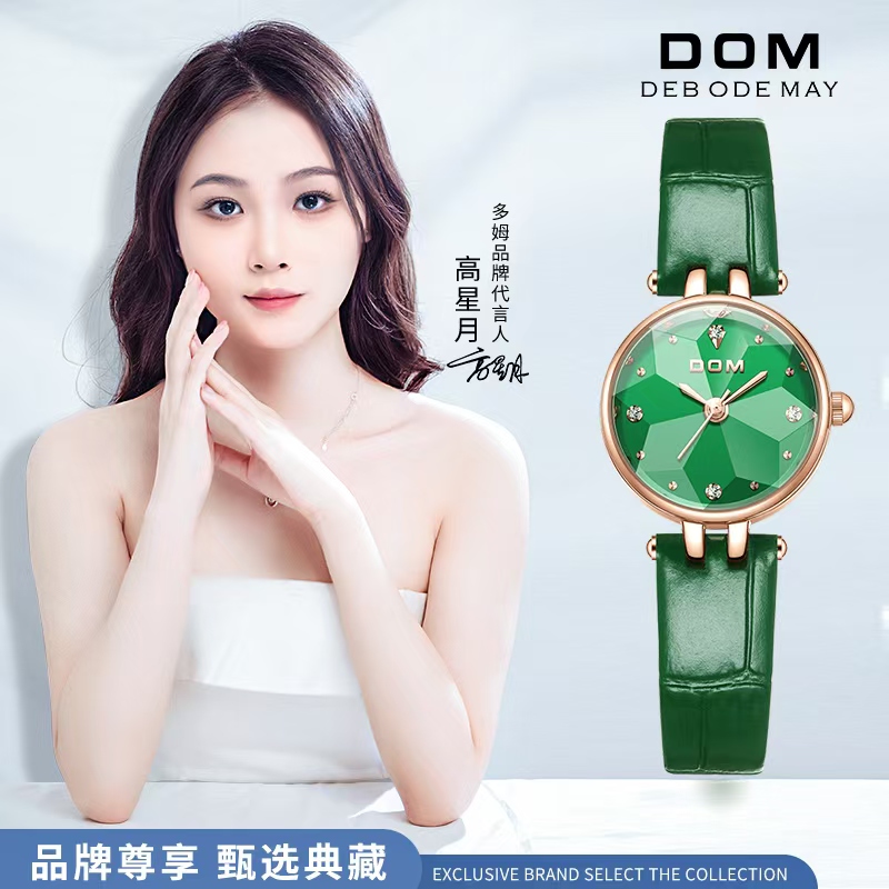 潮流精品，品质保证