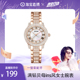1576 轻奢满钻女士手表 ins风 曹颖甄选 DOM腕表