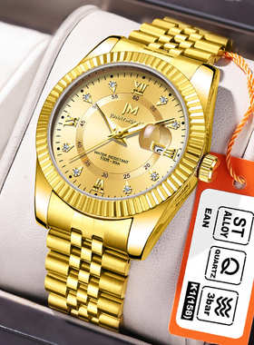 DOM联名JM腕表 气质经典日历石英防水男士手表K1034