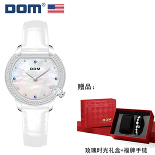 腕表轻奢简约气质手链石英女表G1529 DOM联名