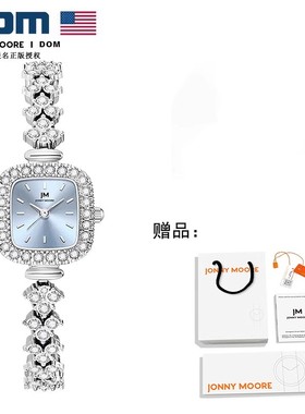 DOM联名JM腕表 轻奢简约ins气质手链石英女表J1902 Y
