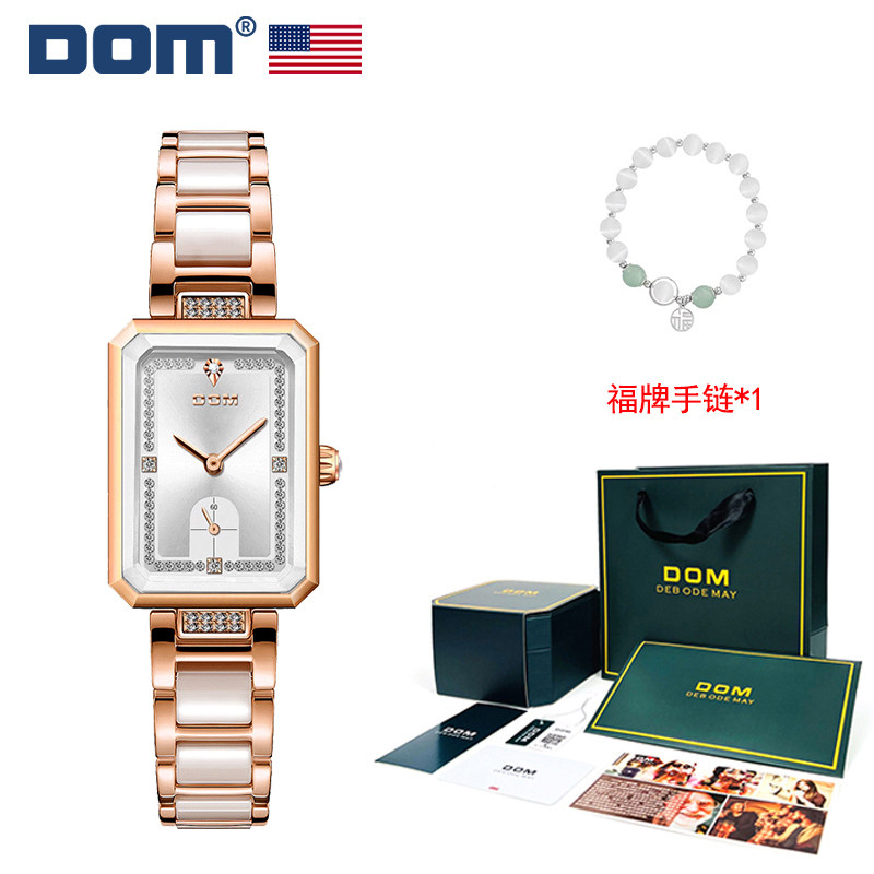 DOM腕表 轻奢个性时尚陶瓷款防水石英女士手表G-8601S