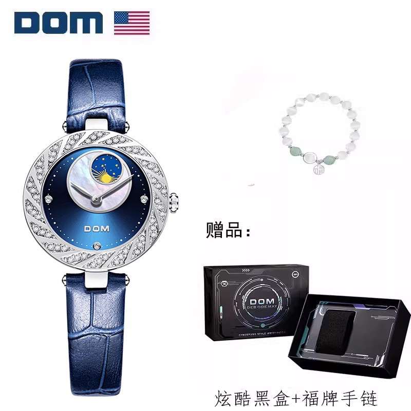 DOM陶瓷新款防水石英女表