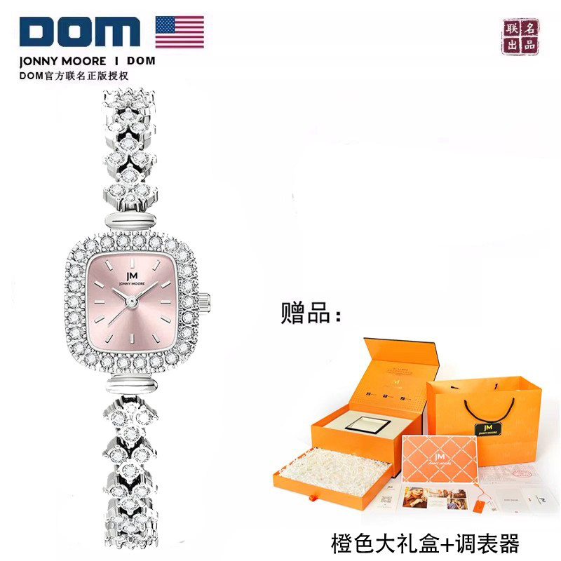 DOM联名JM 坚守139道生产工序 轻奢ins风防水女表