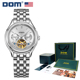 时尚 815D 个性 手表M 自动机械男士 DOM腕表坚守139道生产工序