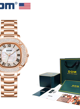 DOM腕表 玫瑰金ins风女士腕表 G-1573G-9M