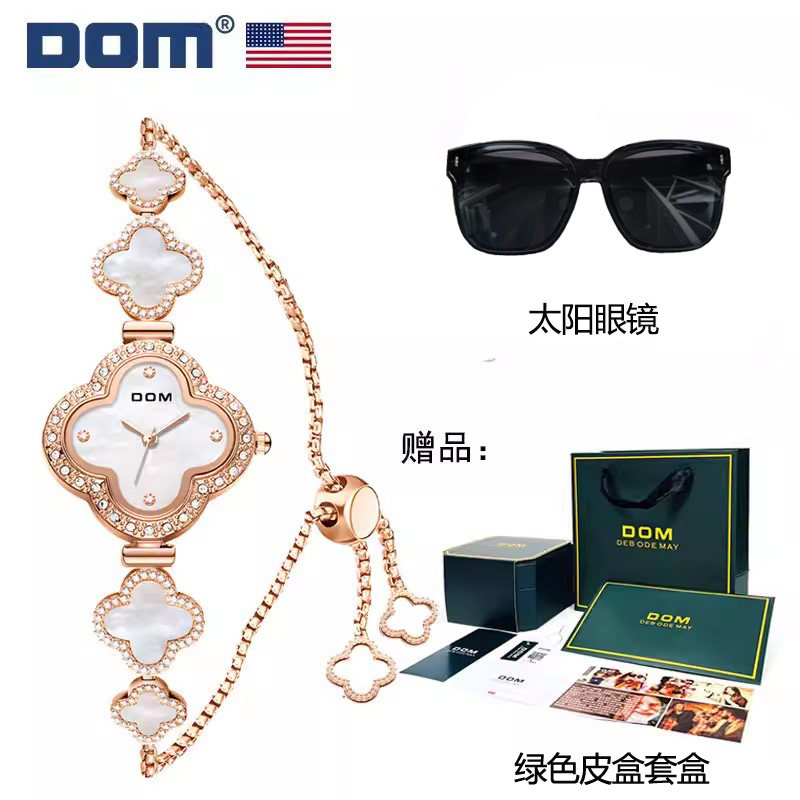 DOM腕表 高颜值小众轻奢手链款女士石英手表G-1687 Y1