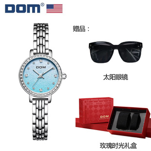 【DOM】轻奢镶钻防水腕表礼盒