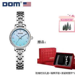 坚守139道工序 DOM腕表 轻奢女士石英手表 1721 圣诞礼物