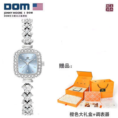 【生日礼物】DOM联名JM  坚守139道生产工序 轻奢ins风满钻女表