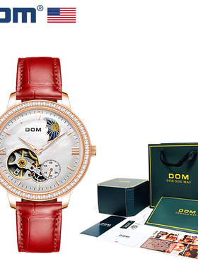 DOM腕表 全自动时日月星辰ins镂空背透女士机械手表 G-631GL-4M