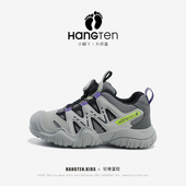 2025新款 春秋男孩老爹鞋 秋款 HANGTEN欢腾男童鞋 透气儿童运动鞋 男