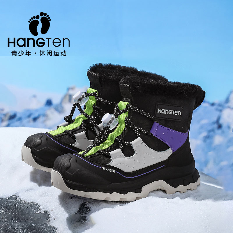 欢腾儿童雪地靴冬季加绒男童鞋子