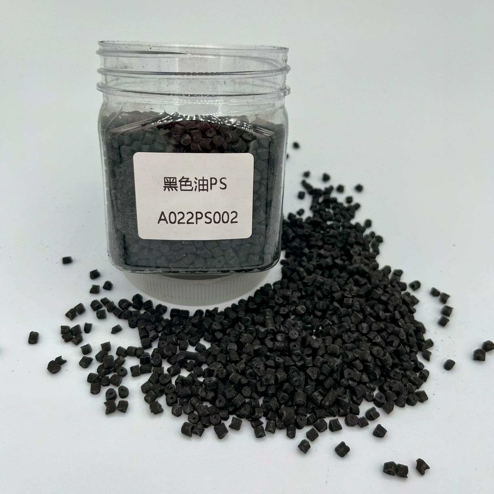 现货供应注塑级聚苯乙烯 油ps颗粒 长期有货接受预定