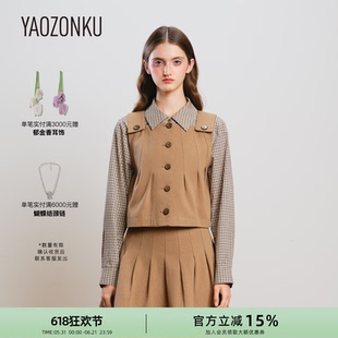 YAOZONKU姚宗谷设计师款百褶伞型开襟单排扣背心无袖上衣