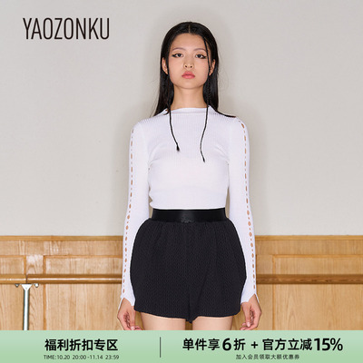 YAOZONKU姚宗谷设计师款洞洞镂空针织毛衣简约个性小性感上衣打底