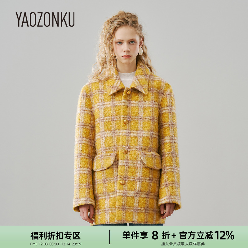 宗谷YAOZONKU方领廓型中长大衣