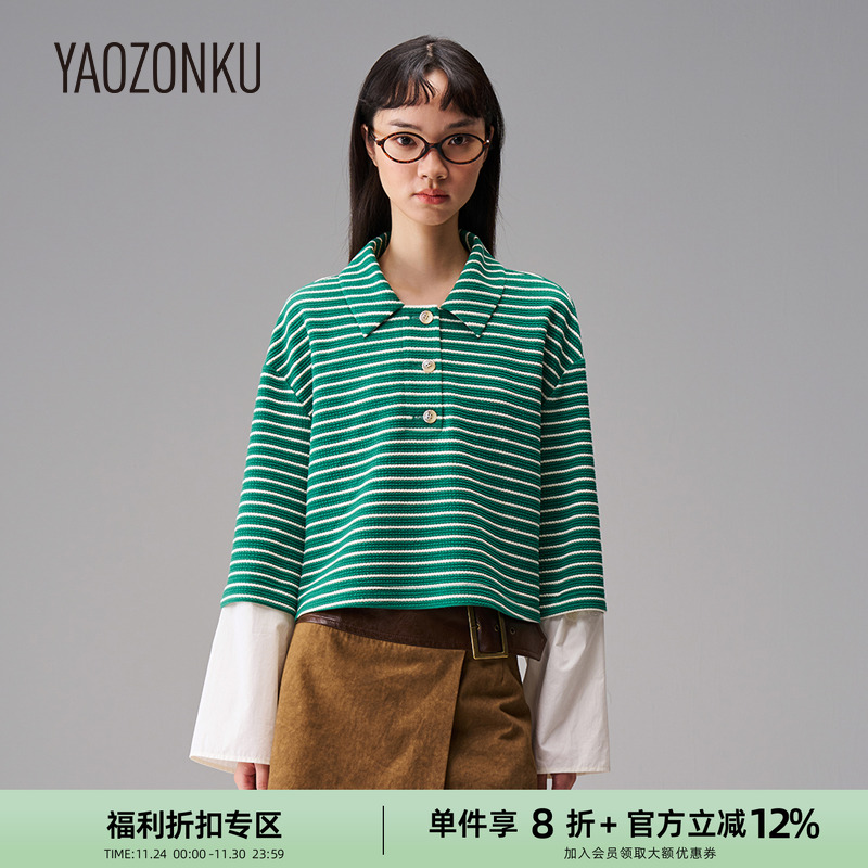 YAOZONKU可拆卸袖假两件POLO上衣
