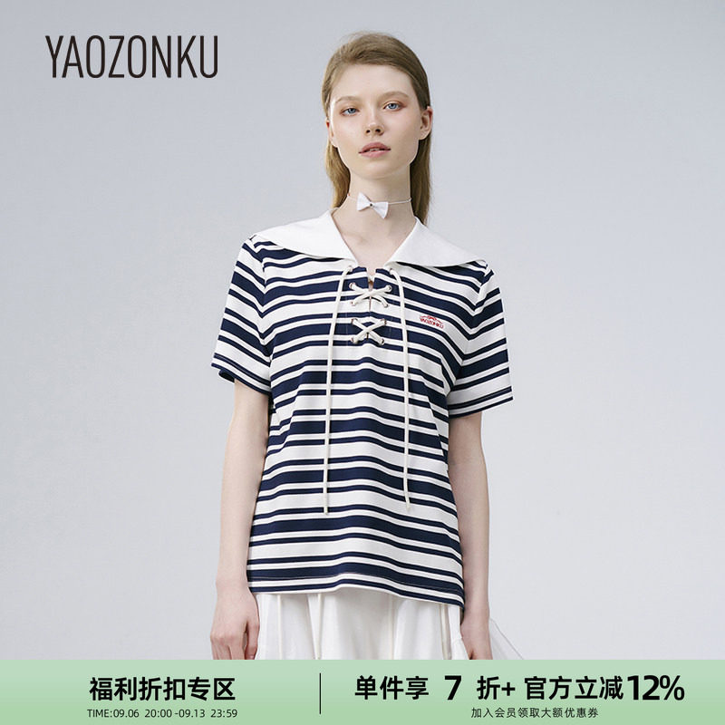 【沈梦辰同款】YAOZONKU姚宗谷设计师款海军领绑带条纹短袖上衣