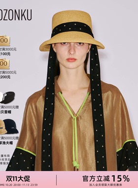 YAOZONKU姚宗谷设计师款26春夏复古气质度假风大帽檐草帽