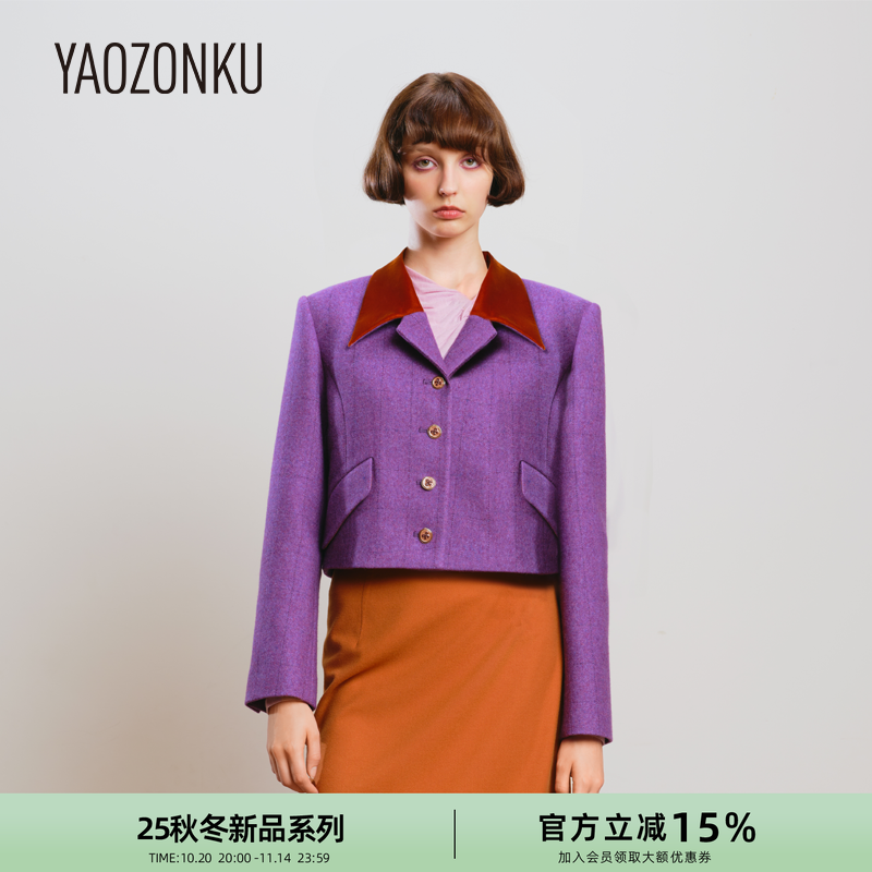 YAOZONKU姚宗谷25秋冬设计师款丝绒领短款西装