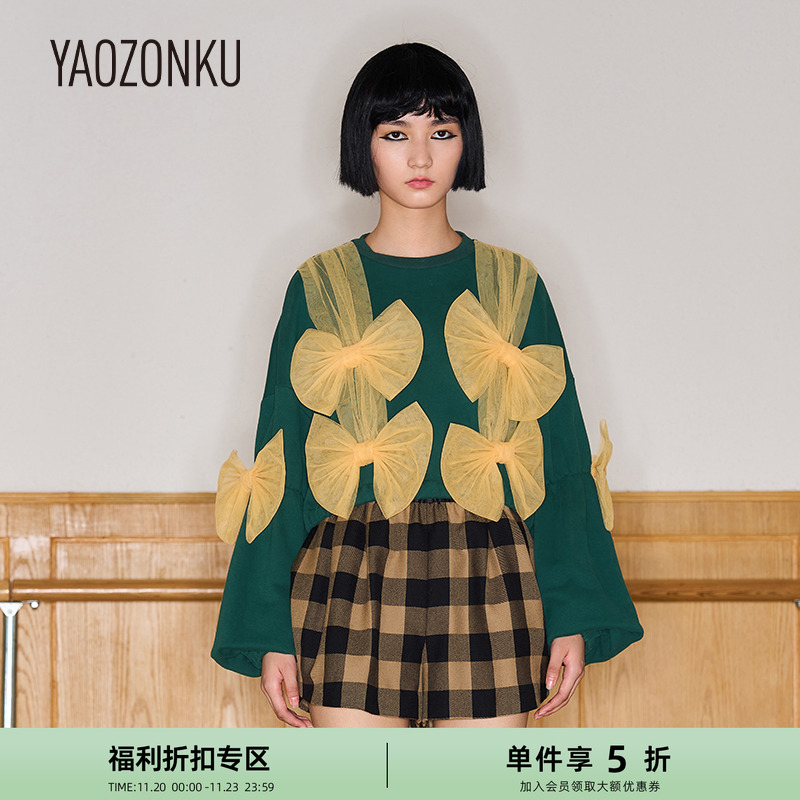 YAOZONKU姚宗谷设计师款蝴蝶结装饰上衣短款高腰灯笼袖设计感套头