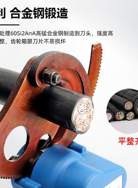 便携充电棘轮剪电缆剪线钳电工剪铜铝凯装线剪电动钢芯线齿轮剪刀
