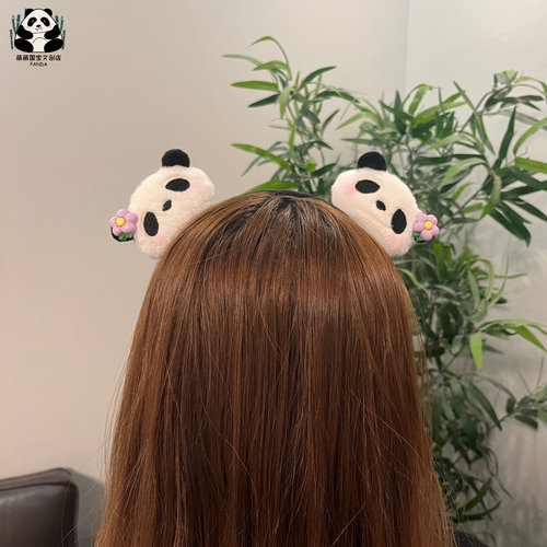 熊猫成都旅游纪念品可爱甜美