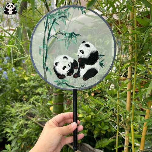 中国风古风熊猫手工刺绣团扇扇子夏季出游送朋友成都旅游纪念品
