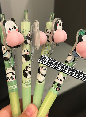萌趣熊猫解压中性笔黑学生文具